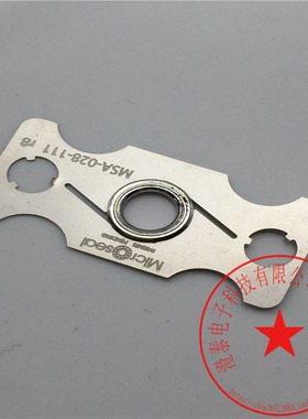 Microseal密封垫片MSA-028-111 R8 现货实拍 未使用