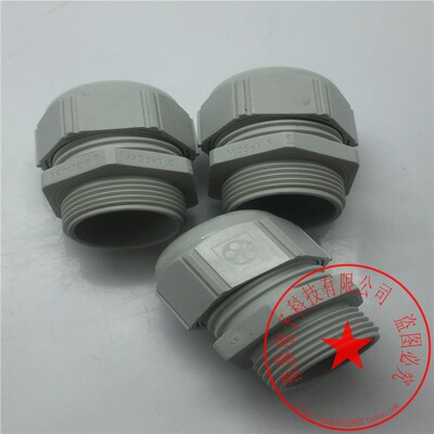 LAPPKABELST-M25X1.5ST-M20X1.5