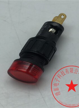 上海TAYEE天逸8MM指示灯AD17-8 AC DC6V 红色 现货实拍 新
