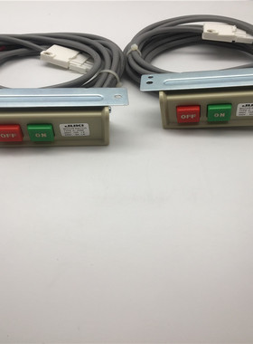 JUKI电机开关TYPE A-2266  250V 10A  440V 5A 现货 无包装未使用