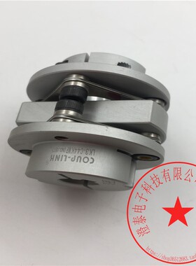 COUP-LINK联轴器LK3-C44K-1414WP/LK3-C44K-1114WP 现货