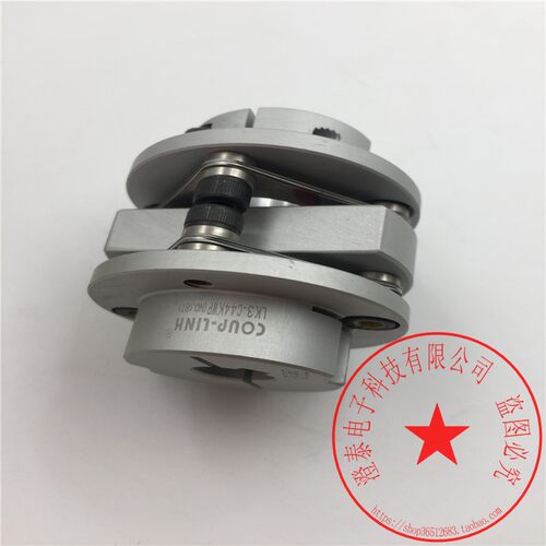 LK3-C44K-1414WPLK3-C44K-1114WP