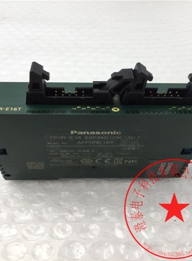 松下模块FPOR-C32CT AFPORC32CT/FPOR-E16T AFP0RE16T 功能完好