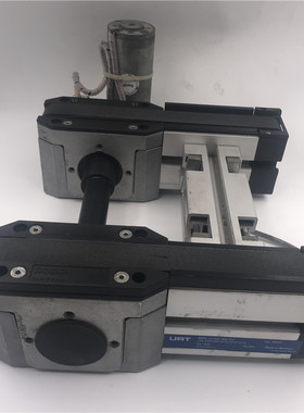 履带车URT MNR:U3 842999724 BS2/0 LZX=600带电机GR53X30 实物图