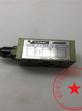 TOKIMEC溢流阀DGMFN-3-X-P2W-IO-JA 功能完好 现货