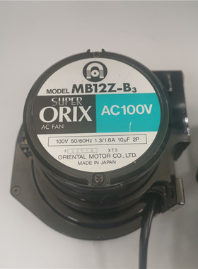 ORIX离心风机MB8Z-B3 AC100V 1.3/1.6A电容CH25 2.5uF SH CAP M