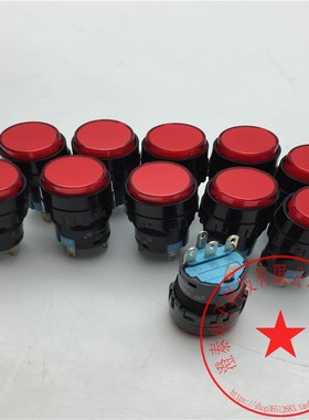 天逸指示灯LA42(B)D/DC24V 白 红 黄/LA42(B)PJ-11 DC24V白色