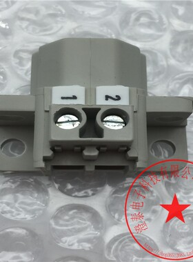 魏德米勒PCB端子1611950000 STV S 2 SS STVS2SS 现货 全新