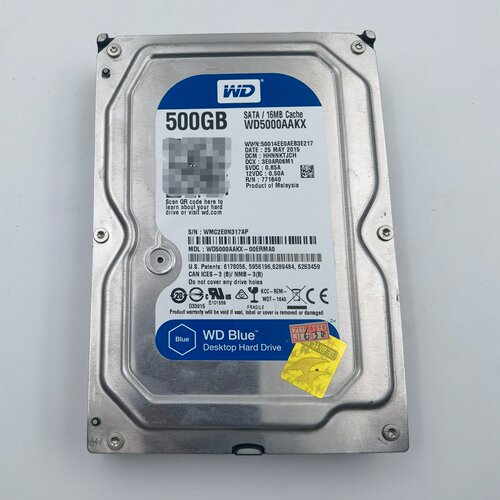 WD/西部数据WD5000AAKX硬盘