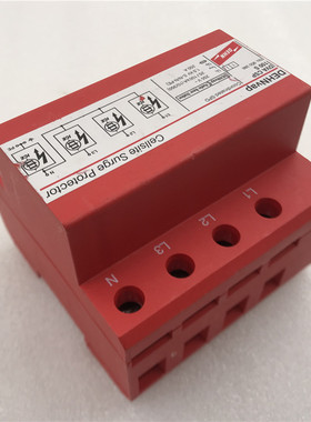 DEHN/盾牌浪涌保护器防雷器避雷器DVACSP100S 900386 现货