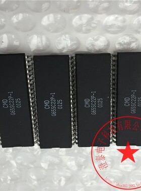 直拍G65SC22P-1全新CMD电子元器件集成块IC芯片电路配件双列插件