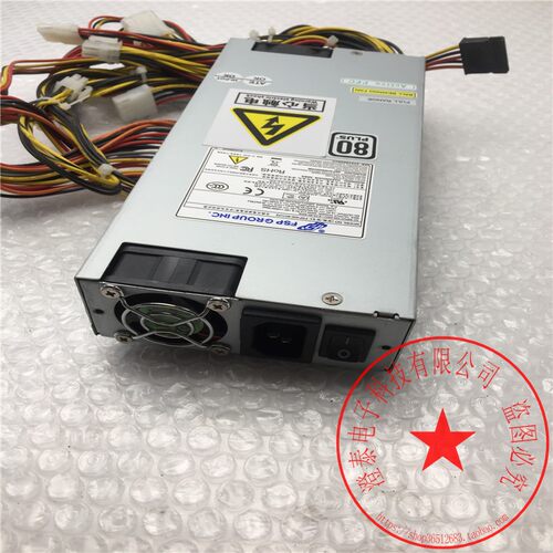 全汉400W电源FSP400-601UG