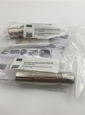 SEW Intercontec连接器8芯BSTA078FR14420235056  全新 现货