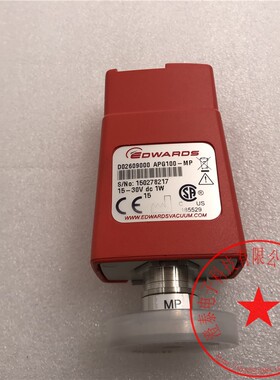 EDWARDS/爱德华真空计APG100-MP D02609000 成色漂亮 实拍