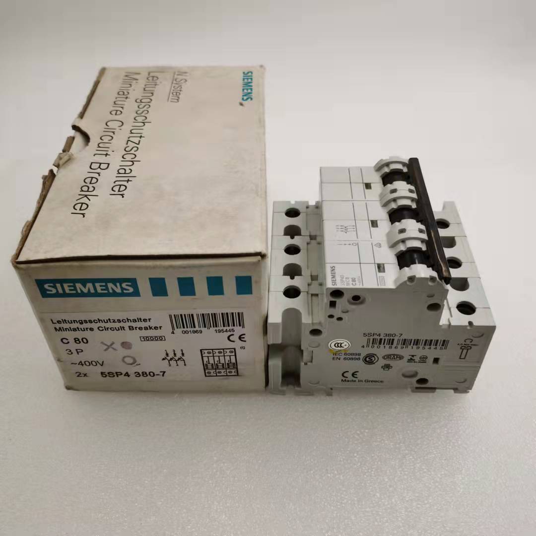 西门子重载型断路器5SP4380-7 3P C型 80A 实物图 现货