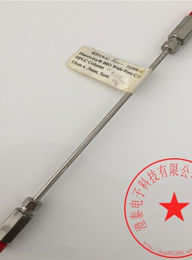 SUPELCO色谱柱65519-U 72300-01 C18 15CMX5MM 5UM 功能包好询价