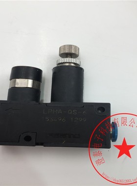 FESTO/费斯托减压阀LRMA-QS-6 153496 功能完好 现货