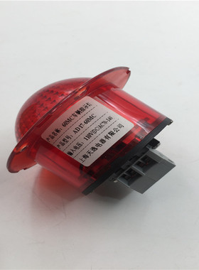 TAYEE天逸车辆指示灯AD17-60MC/DC110V 红色 实拍