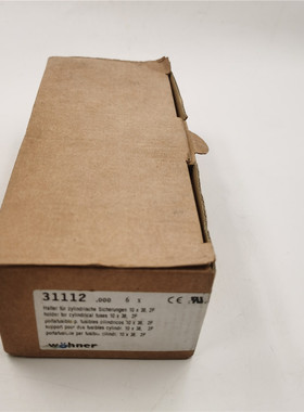 正品wohner维纳尔熔断器底座AES 10X38 31112 2P 32A 实物图