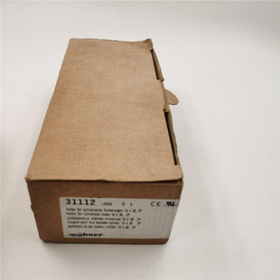 32A 正品 实物图 31112 wohner维纳尔熔断器底座AES 10X38