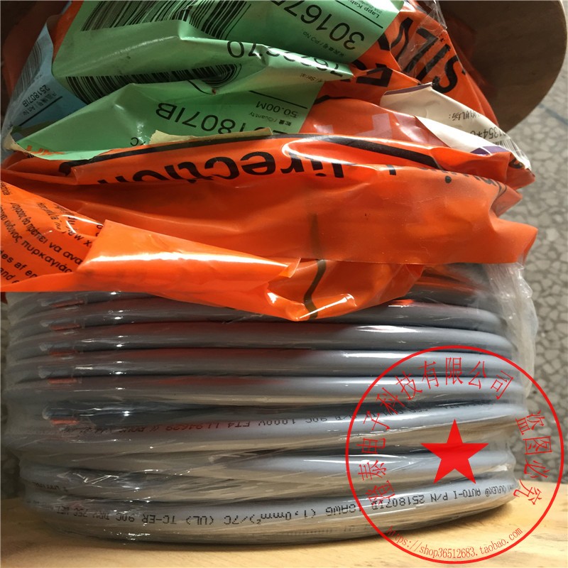 LAPP251807IBOLFLEXAUTO-I