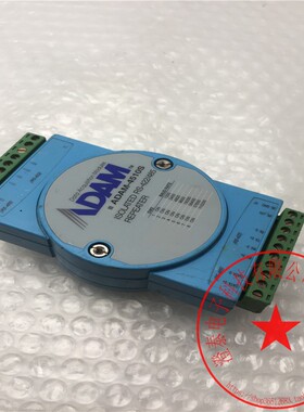 ADAM通讯中继器信号放大器RS485数据通信模块ADAM-4510S 包好现货