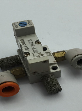 SMC电磁阀SYJ314M-6LOZD SYJ314M-6L0ZD 现货 接口处破了点