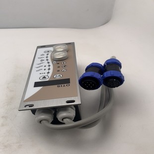 天逸电梯钥匙开关DAA26202A1上平层28H 扶梯控制盒电源锁工业级