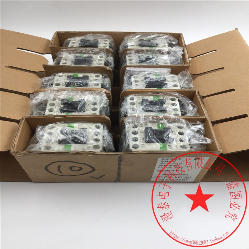 富士接触器SH-4SC-E02PSH-4/G