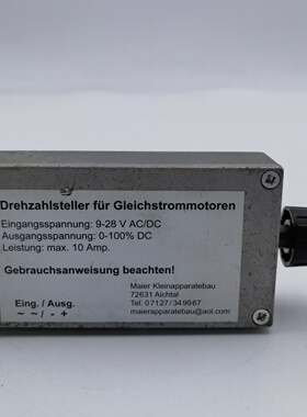 72631 07127/349967拆机Maier Kleinstapparatebau直流电机调速器