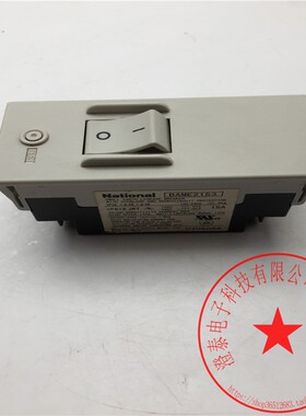 松下小型接地漏电断路器过载短路保护BAME2153 15A 功能包好 现货