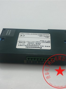松下PLC模拟量模块FP0-A04I FPO-A04I AFP04123 功能完好 现货
