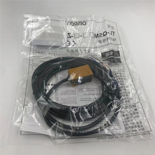 欧姆龙接近开关TL-Q5MC1-Z传感器直流三线NPN常开24V 现货