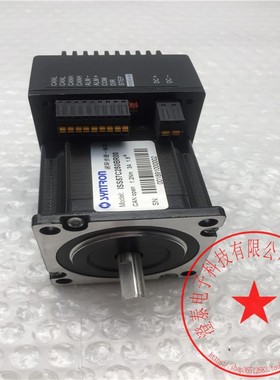 SYNTRON/森创闭环步进一体机ISS57C250BR00 1.2Nm 功能包好 现货