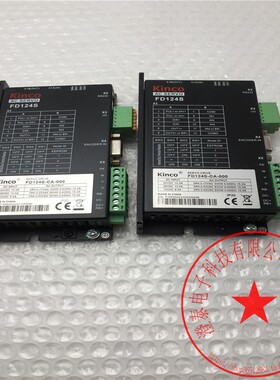 KINCO/步科低压直流驱动器FD124S-CA-000 库存 现货 带包装 询价