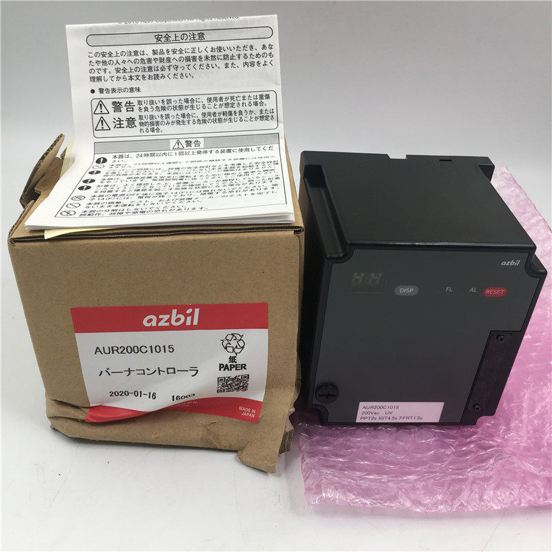 azbil山武控制器AUR200C1015 AC200V 10W 全新现货库存