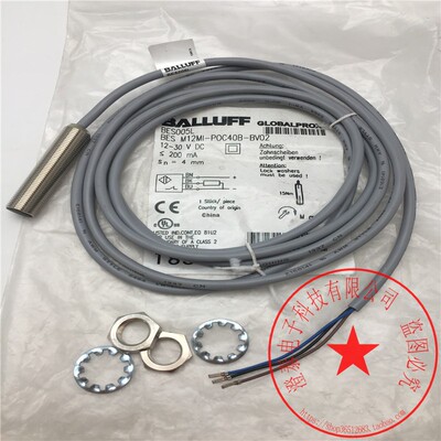 BES005LBESM12MI-POC40B-BV02