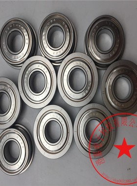 NHBB轴承SSRIF-1438ZZR MFR50294 现货实拍 新