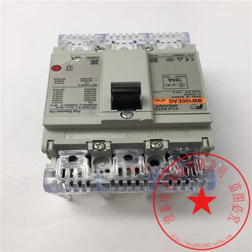 富士塑壳断路器BW100EAG3P100A