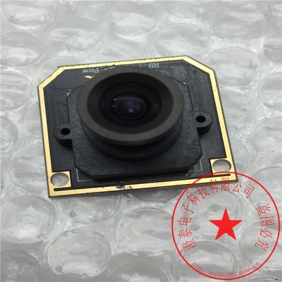 手创科技CMOS模拟黑白面阵摄像头