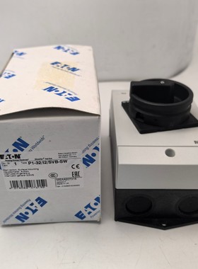 EATON P1-32/I2/SVB-SW 32A负荷隔离开关 黑色手柄 3极工业级现货