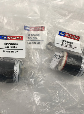 全新AUTOFLAME一氧化碳 传感器 SP70008 CO CELL现货