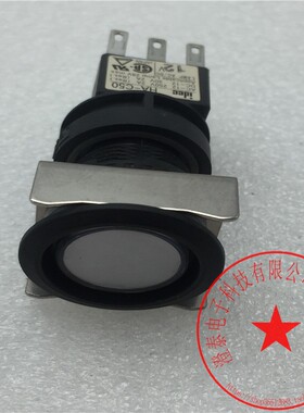 IDEC/和泉16MM按钮开关圆形自锁HA-C50 DC24V 白色 功能包好 现货