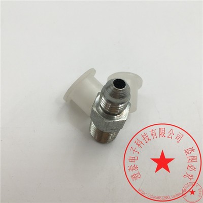 Parker派克接头4-4FTX-S