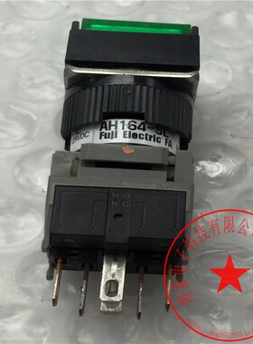 富士方形复位平头带灯按钮AH164-SL 红色/黄色 功能完好 现货