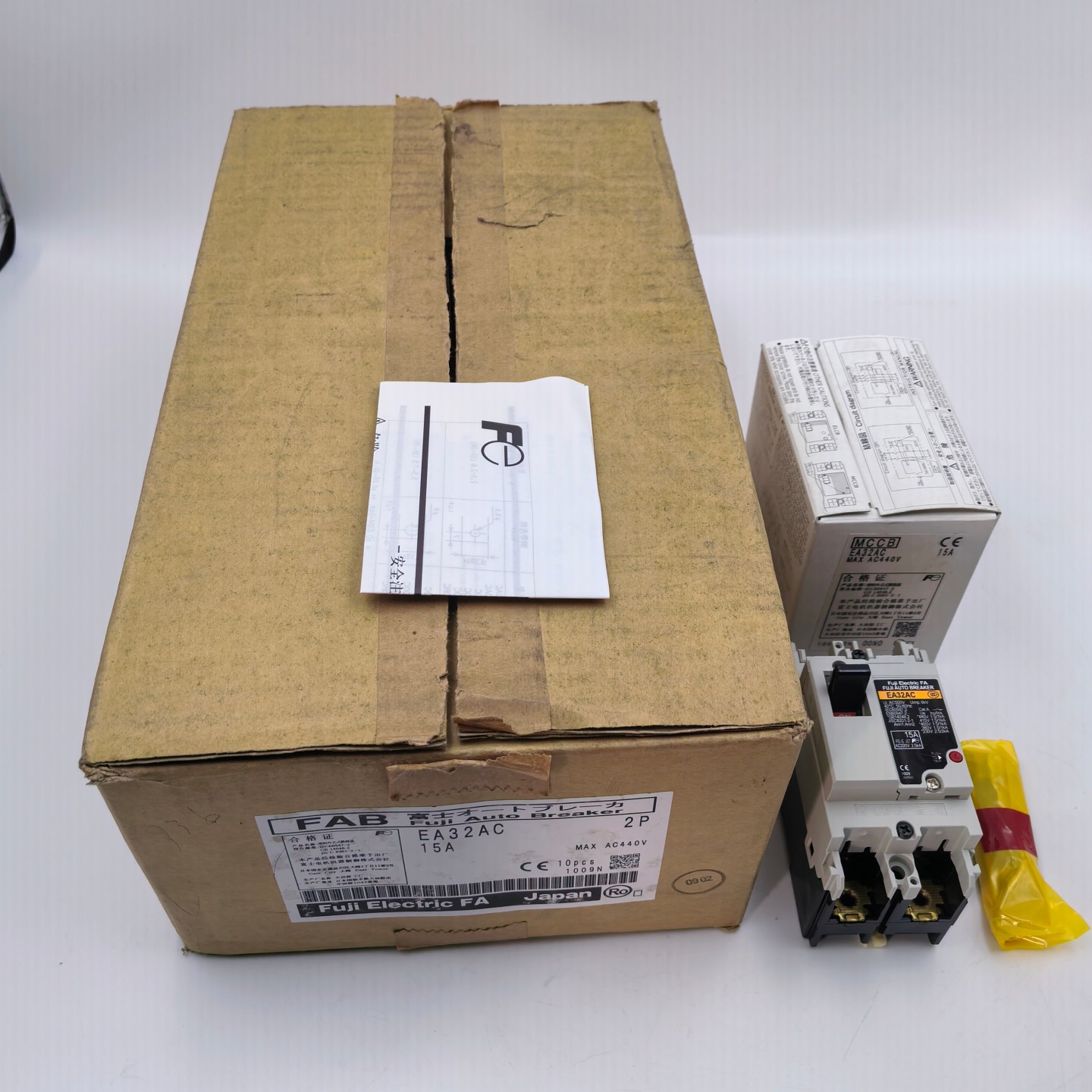 富士EA32AC15A额定电流接触器