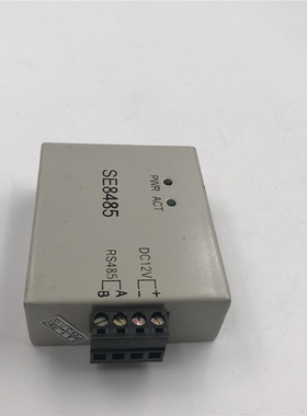 SE8485 RS485 DC12V 实拍