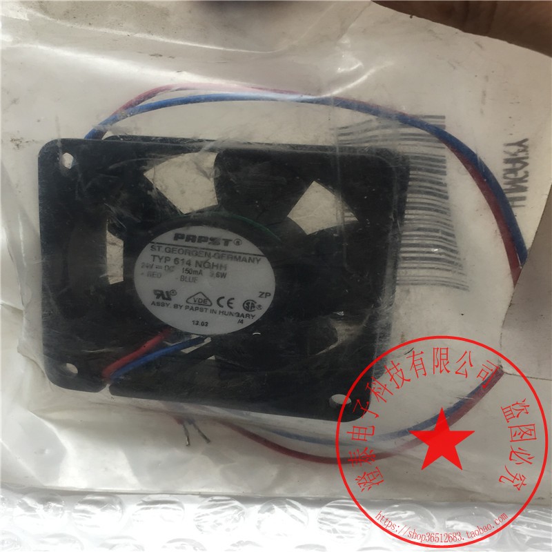 ebmpapst风机24V3.6W614NGHH