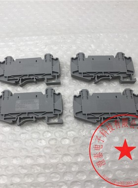 菲尼克斯分断测试接线端子UT6-T-HVP/P 3070121 UT 6-T-HV P/P