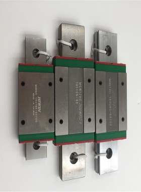 HIWIN上银直线导轨滑块MGW12H/MGW12HC/MGW9H 包好 现货